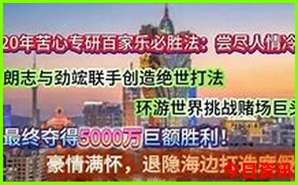 井冈山最值得去的三个景点