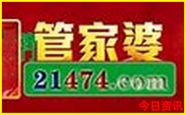 浙江舟山朱家尖景区