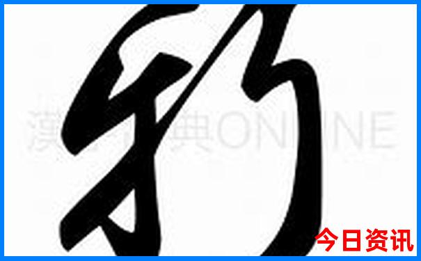 北京到内蒙自驾游最佳路线