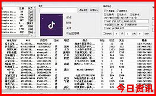 重庆旅游最好的月份