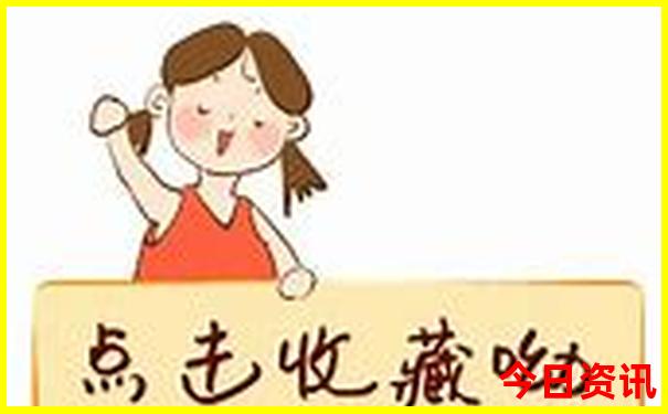 北京必去的十大景点