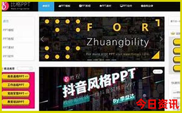 丽水周边适合小孩玩的地方